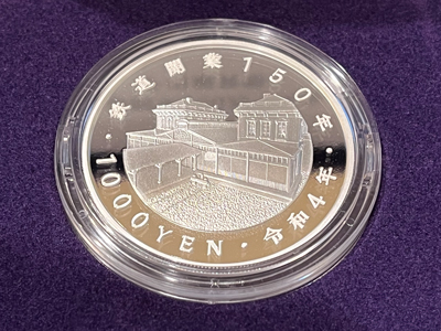 1000yen-ag-coin-2023-1.jpg