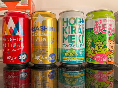 abashiri-beer-202312.jpg