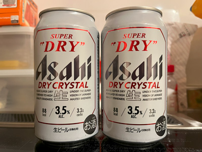 asahi-dry-crystal.jpg