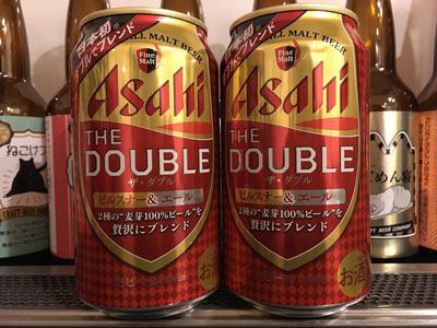 asahi-the-double.jpg