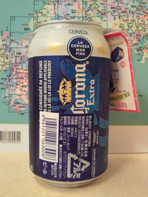 corona-beer-2.jpg