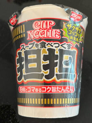 cup-noodle-tantan-202308.jpg