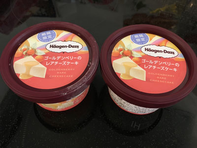 haagen-dazs-goldenberry-rare-cheesecake-202003.jpg