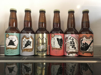neko-beer-202010-1.jpg