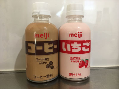 meiji-ichigo-coffee-201905.jpg