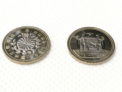 memorial-coin-201910.jpg