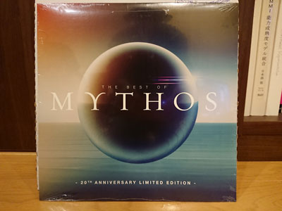 mythos-best20th-0.jpg