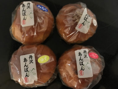 ogino-bread-201902.jpg
