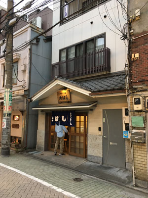oohashi-20191021-0.jpg