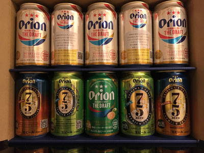orion-beer-gift-set-202109.jpg