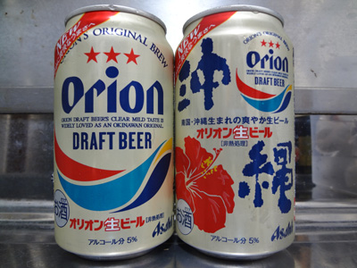 orion-draft-201508.jpg