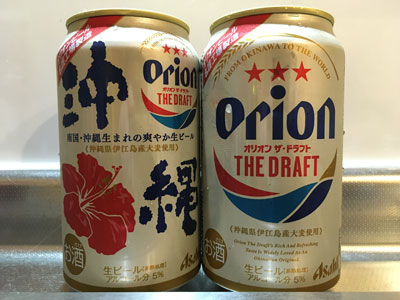 orion-the-draft-202009.jpg