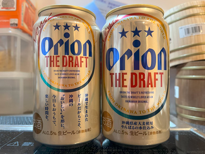 orion-the-draft-202403.jpg