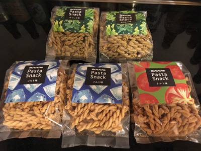 pasta-snack-202112.jpg
