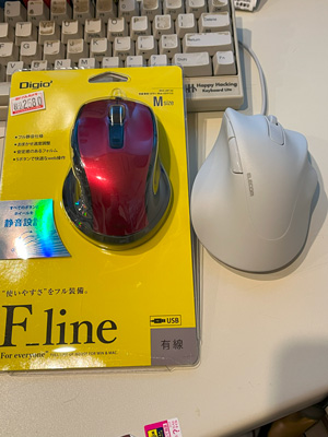 pc-mouse-digio-F_line-0.jpg
