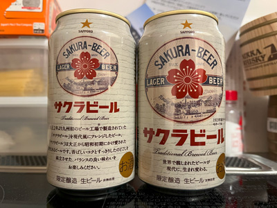sapporo-sakura-beer-202402.jpg