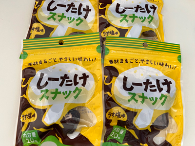 shiitake-snack-202303.jpg