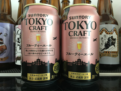 suntory-tokyo-craft-202112.jpg