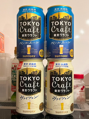 suntory-tokyo-craft-202307.jpg