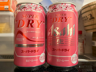 super-dry-spring-202401.jpg