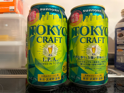 tokyo-craft-ipa-202304.jpg